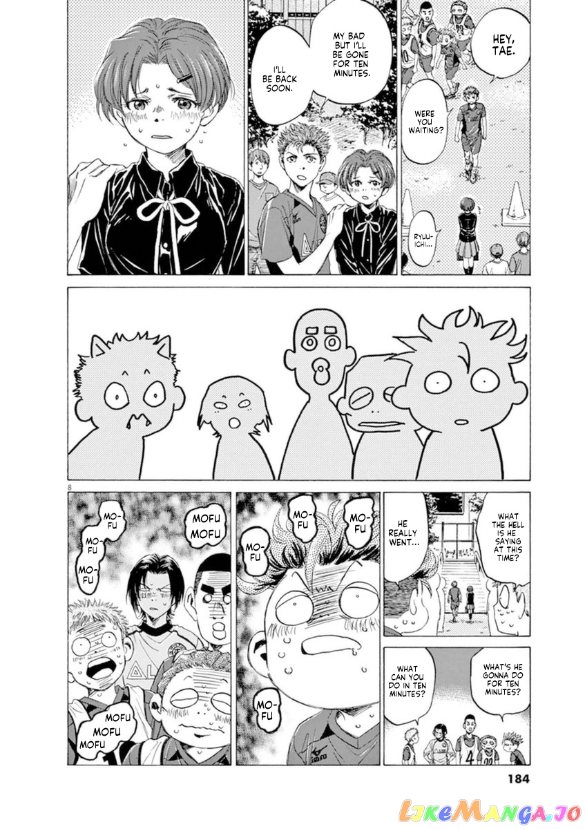 Ao Ashi, Chapter 93 image 08